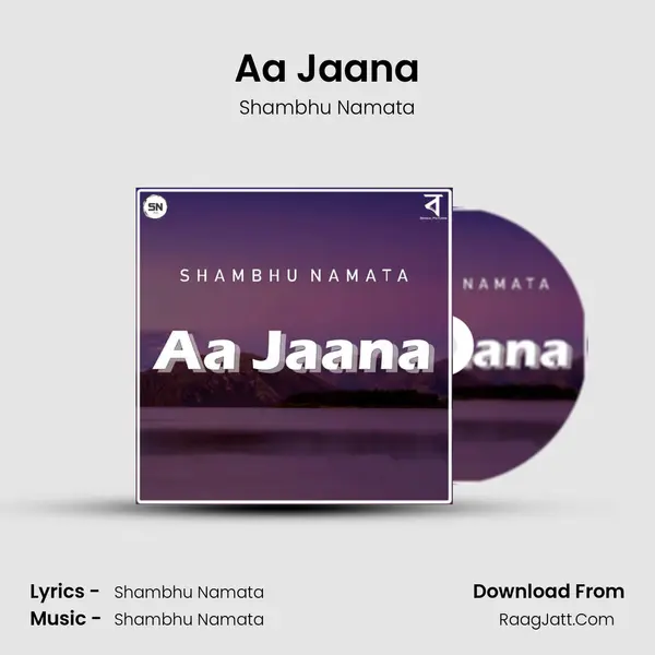 Aa Jaana mp3 song