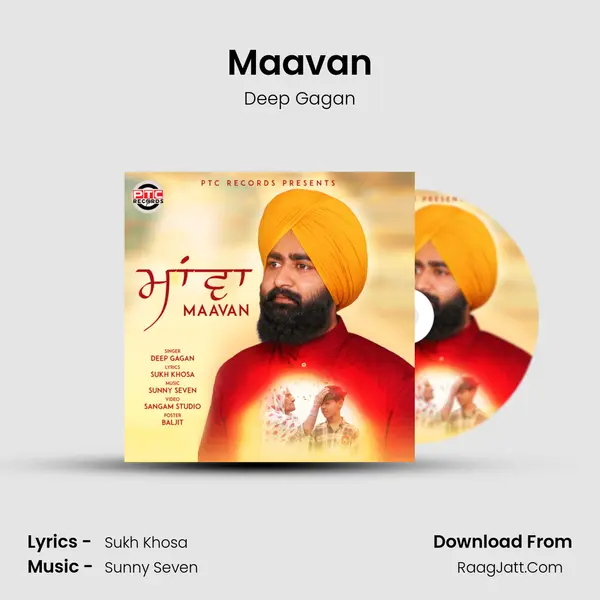 Deep Gagan