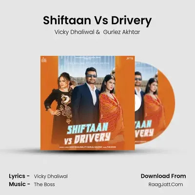 Shiftaan Vs Drivery Cover
