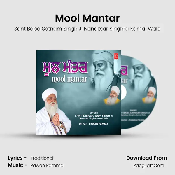 Sant Baba Satnam Singh Ji Nanaksar Singhra Karnal Wale