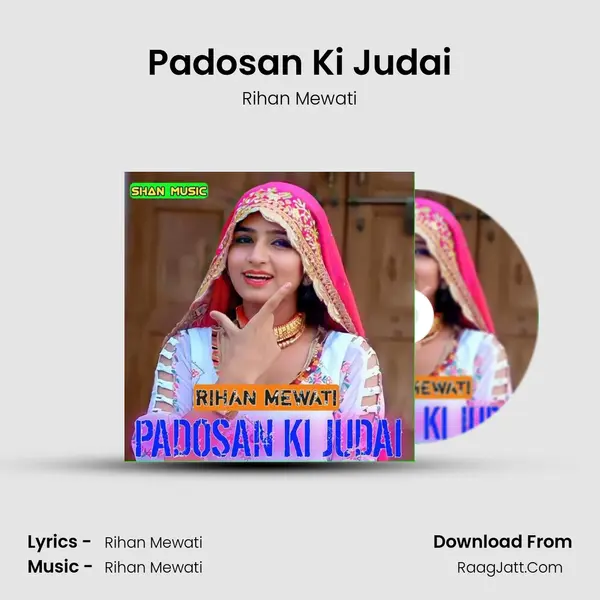 Padosan Ki Judai - Rihan Mewati