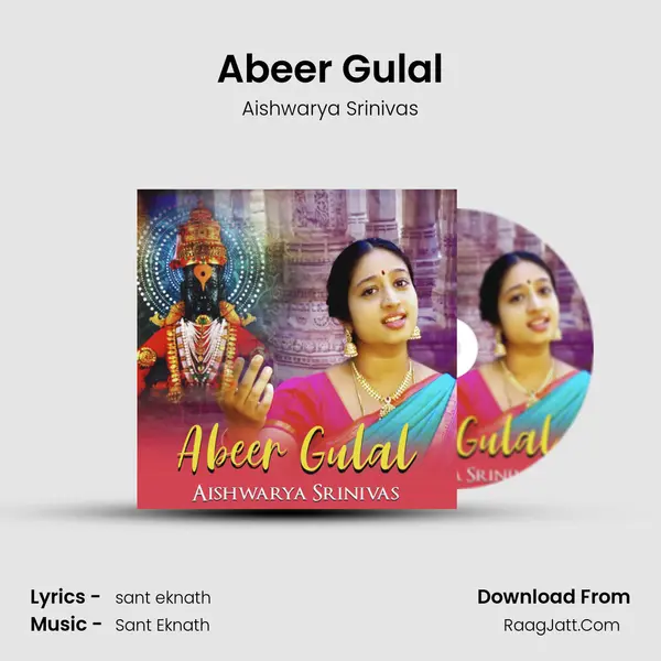 Abeer Gulal MP3 Song by Aishwarya Srinivas Cover