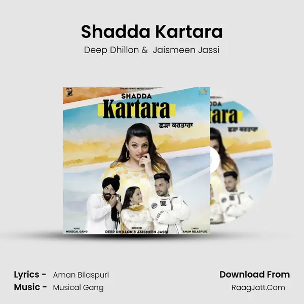 Shadda Kartara mp3 song