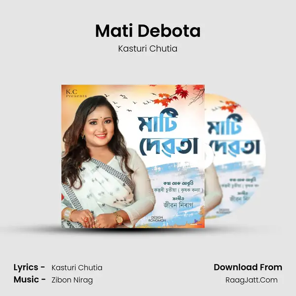 Mati Debota - Kasturi Chutia