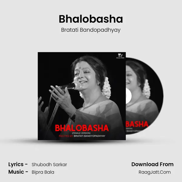 Bhalobasha (Female Version) - Bratati Bandopadhyay