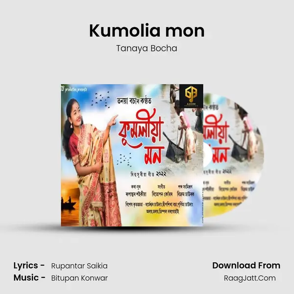 Kumolia mon - Tanaya Bocha