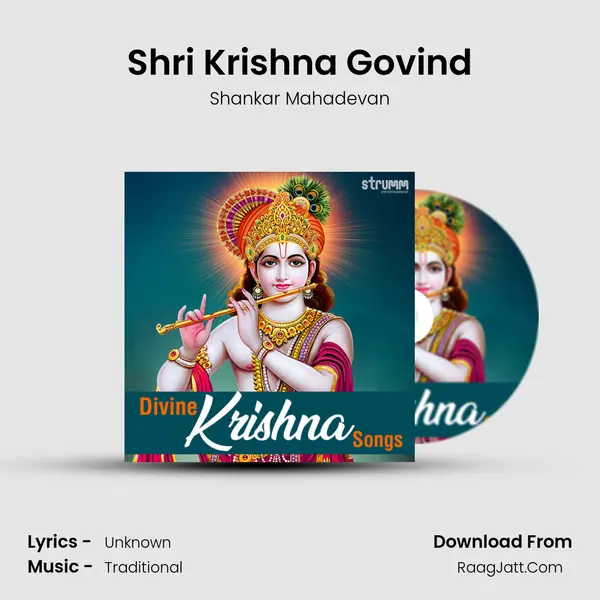 Shri Krishna Govind MP3 Song by Shankar Mahadevan Cover