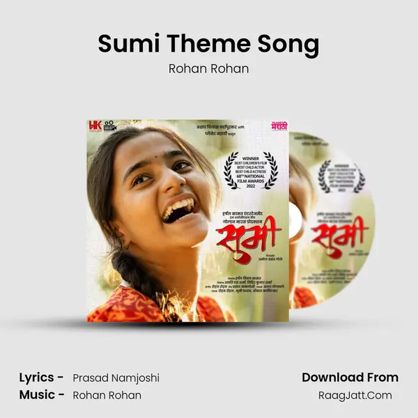 Sumi Theme Song MP3 Song by Rohan Rohan Cover