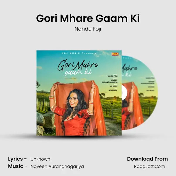 Gori Mhare Gaam Ki MP3 Song by Nandu Foji Cover