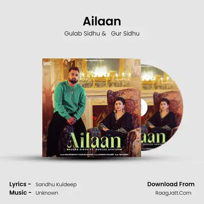 Ailaan - Gulab Sidhu