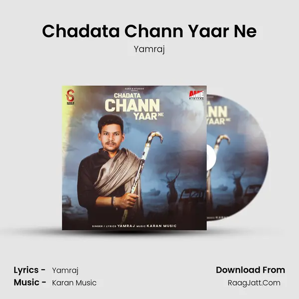 Chadata Chann Yaar Ne - Yamraj