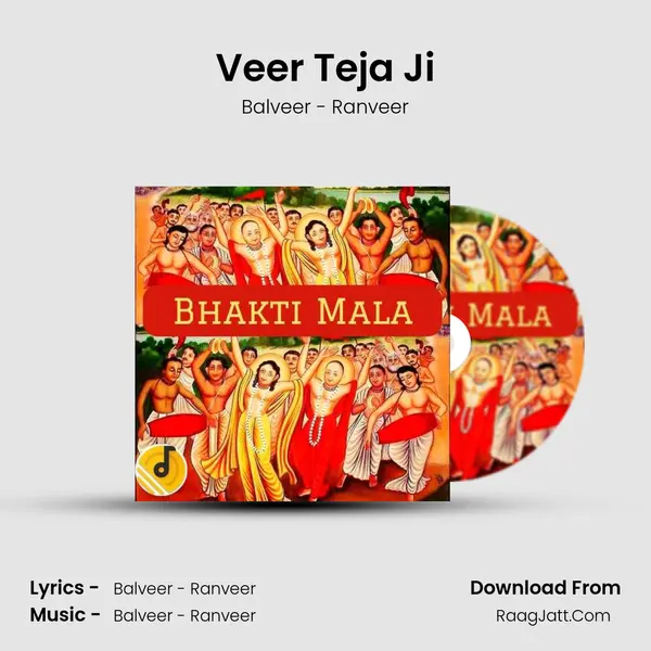 Veer Teja Ji Cover