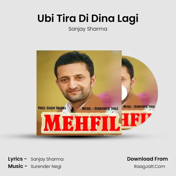 Ubi Tira Di Dina Lagi mp3 song