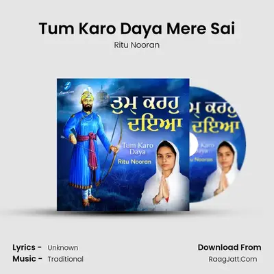 Ritu Nooran