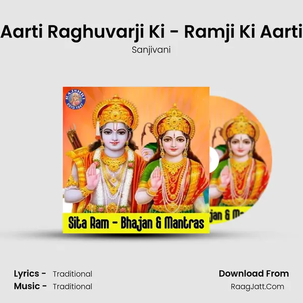 Aarti Raghuvarji Ki - Ramji Ki Aarti Cover