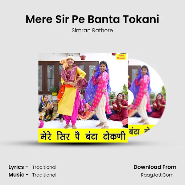 Mere Sir Pe Banta Tokani mp3 song