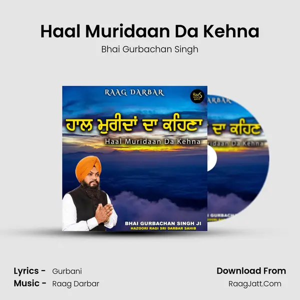 Bhai Gurbachan Singh