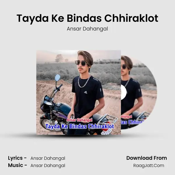 Tayda Ke Bindas Chhiraklot mp3 song