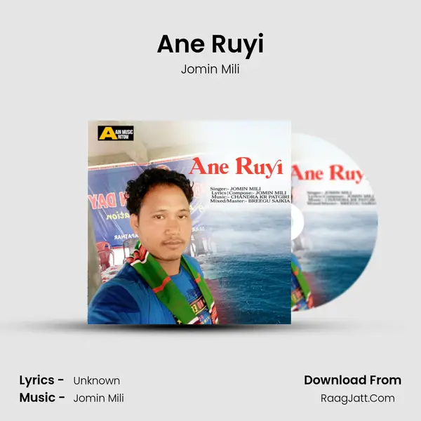 Ane Ruyi MP3 Song by Jomin Mili Cover