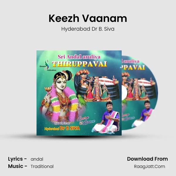 Keezh Vaanam MP3 Song by Hyderabad Dr B. Siva Cover