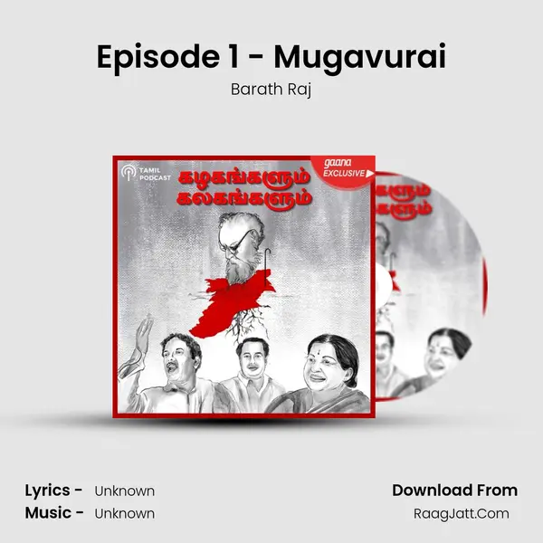 Episode 1 - Mugavurai MP3 Song by Barath Raj Cover
