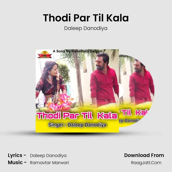 Thodi Par Til Kala mp3 song