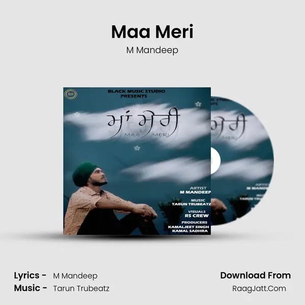 Maa Meri - M Mandeep