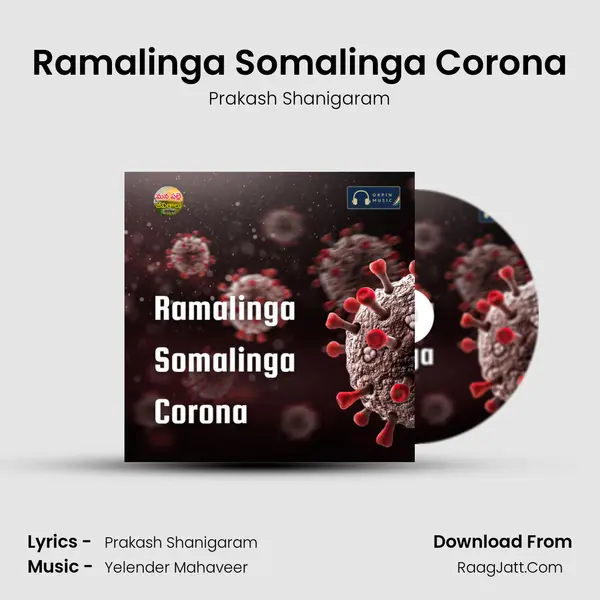 Ramalinga Somalinga Corona - Prakash Shanigaram