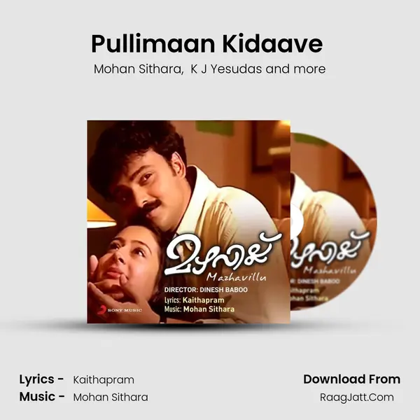 Pullimaan Kidaave (Version, 2) mp3 song
