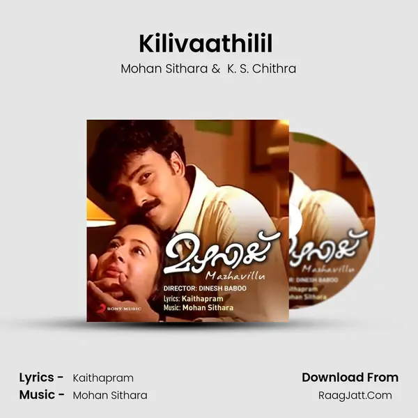 Kilivaathilil (Version, 1) mp3 song