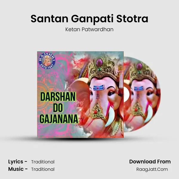 Santan Ganpati Stotra Cover