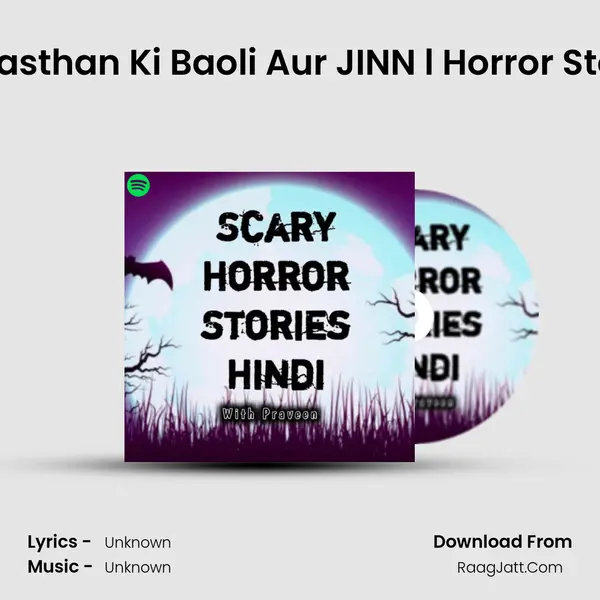 Ep #31 Rajasthan Ki Baoli Aur JINN l Horror Stories Hindi Cover