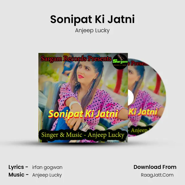 Sonipat Ki Jatni - Anjeep Lucky