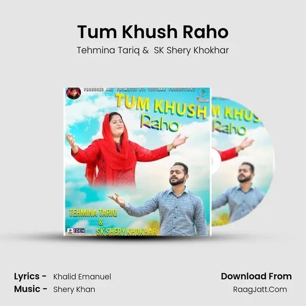 Tehmina Tariq