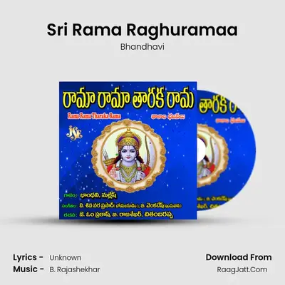 Sri Rama Raghuramaa MP3 Song by Bhandhavi Cover
