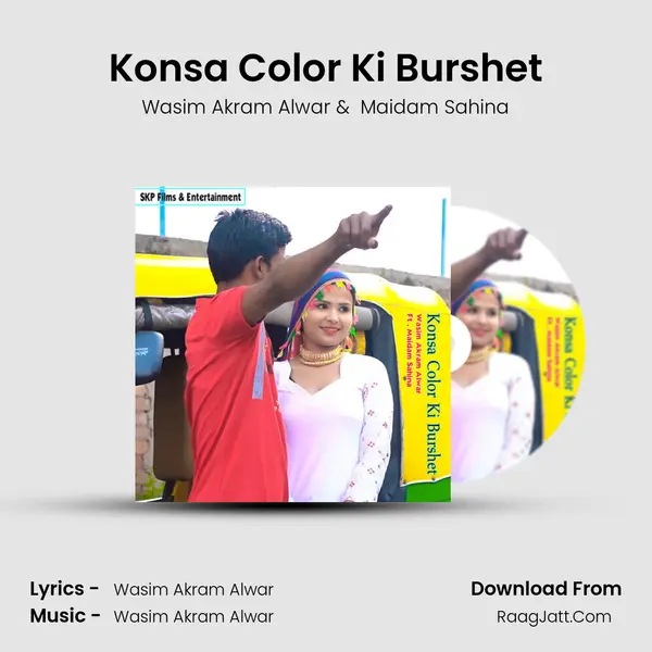 Konsa Color Ki Burshet MP3 Song by Wasim Akram Alwar Cover