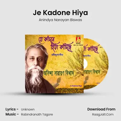Je Kadone Hiya mp3 song