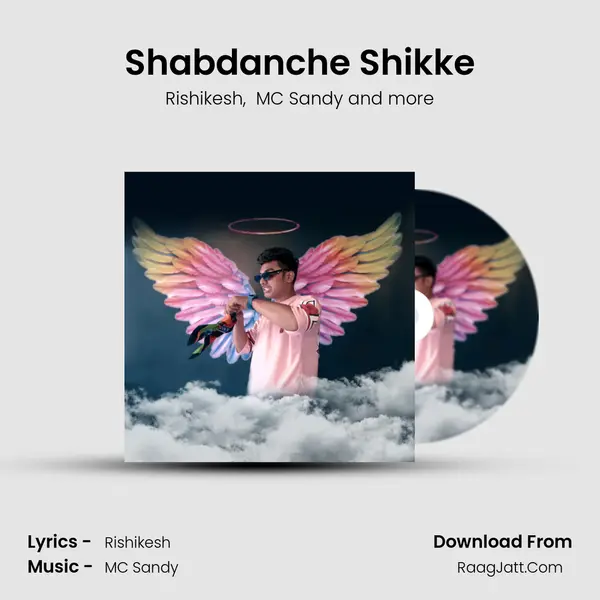 Shabdanche Shikke - Rishikesh
