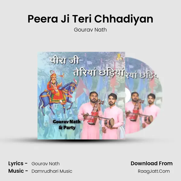 Peera Ji Teri Chhadiyan - Gourav Nath
