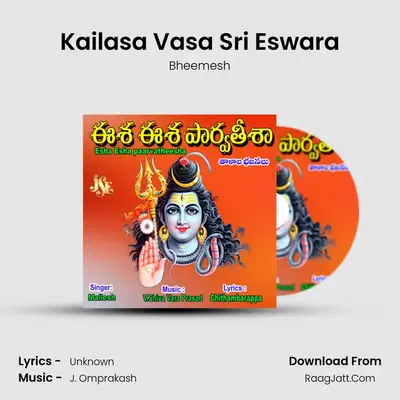 Kailasa Vasa Sri Eswara MP3 Song by Bheemesh Cover