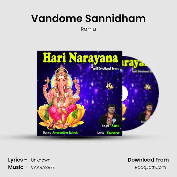Vandome Sannidham MP3 Song by Ramu Cover