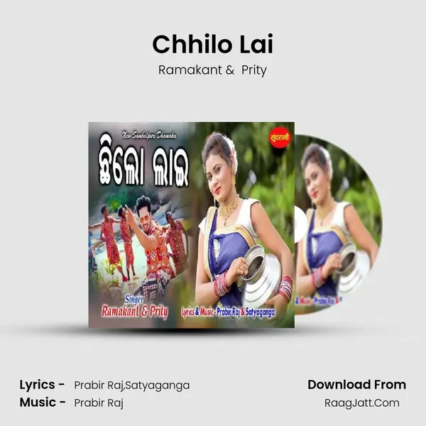 Chhilo Lai - Ramakant