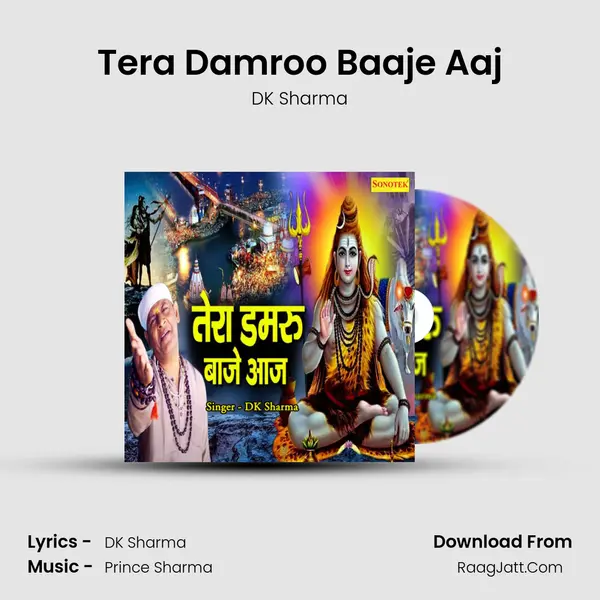 Tera Damroo Baaje Aaj mp3 song