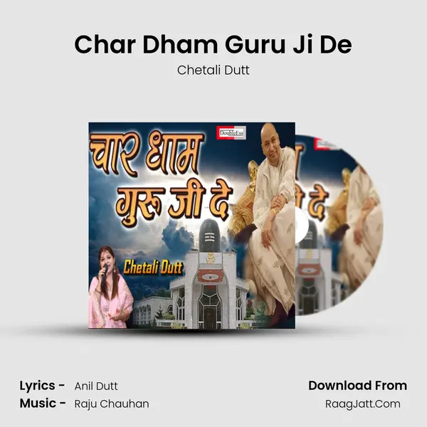 Char Dham Guru Ji De mp3 song