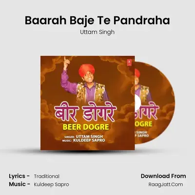Baarah Baje Te Pandraha Cover