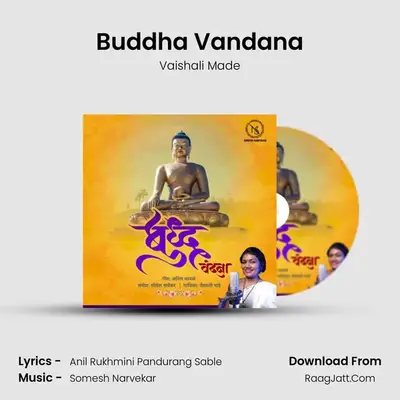 Buddha Vandana mp3 song