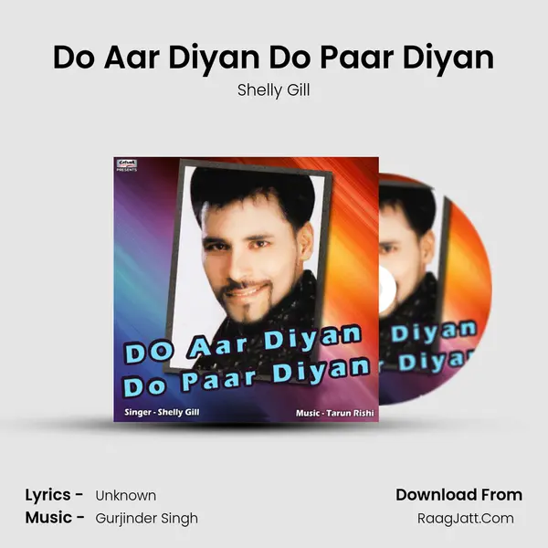 Do Aar Diyan Do Paar Diyan mp3 song