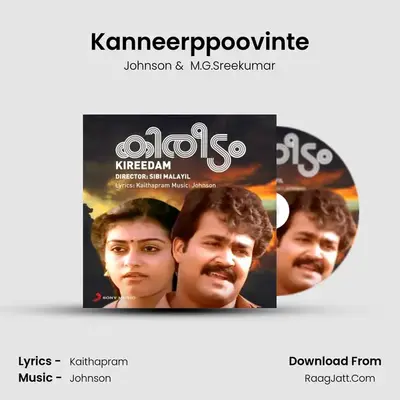 Kanneerppoovinte Cover