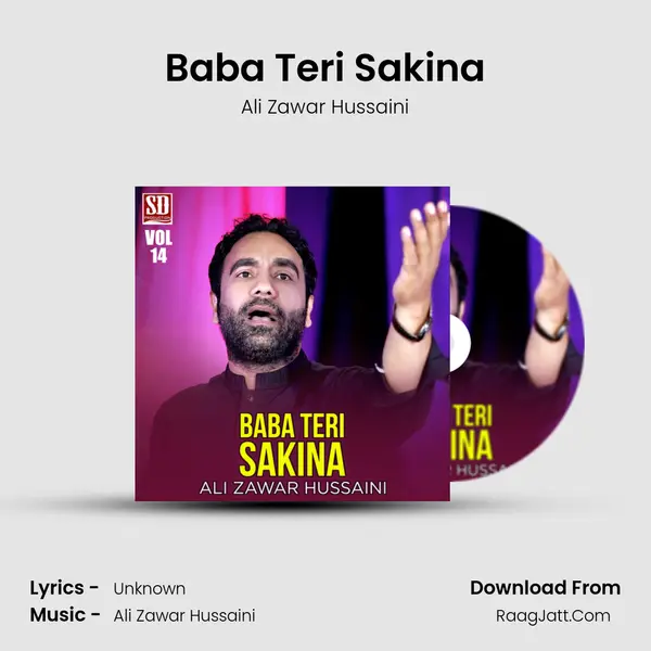 Baba Teri Sakina mp3 song