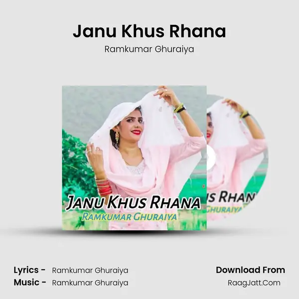 Janu Khus Rhana mp3 song